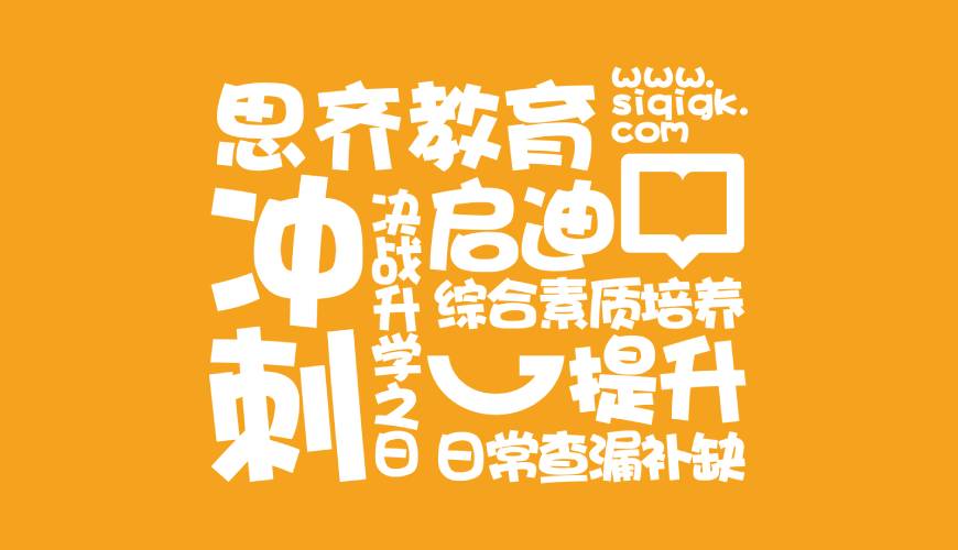 眉山VI设计失去焦点的4个迹象