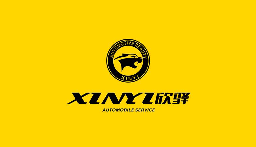 眉山VI设计公司为品牌重塑确保成功的步骤