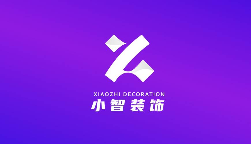 眉山VI设计帮您重塑品牌的好处